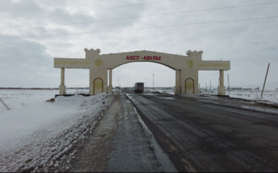 Государство подает в суд на «Шет-Энерго»
