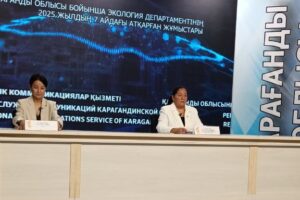 Айман Кулатаева на брифинге Департамента экологии Карагандинской области