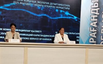 Экологи подвели итоги полугодия: выбросы в Карагандинской области — 241 тысяча тонн Айман Кулатаева на брифинге Департамента экологии Карагандинской области
